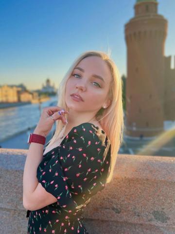 Ольга