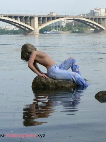 Белослава